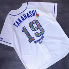 2025年最新】ドラゴンズ ユニフォーム 沖縄の人気アイテム