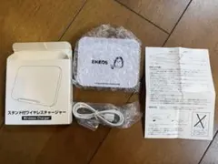 スタンド付ワイヤレスチャージャー　ENEOS非売品【24時間以内発送】