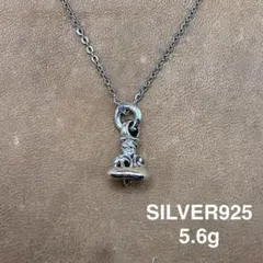 ヘロン ベル ペンダント ネックレス シルバー925 チェーン付き 4803 