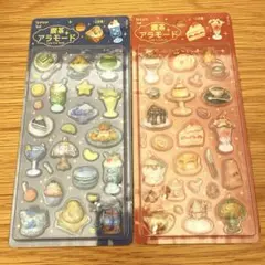 きゅるるん　喫茶アラモード　立体シール　2枚セット　ブリュレ　ステンドグラス