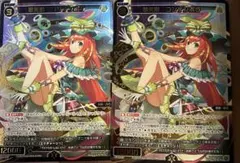 ウィクロス　翠美姫　コンテンポラ　2枚セット