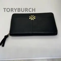 期間限定値引12800円→7800円TORYBURCHトリーバーチラウンドジップ