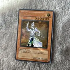 Item thumbnail for item 4dbd6a37-621c-4457-825d-0a78e96b3c1e