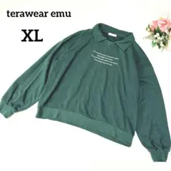 Item thumbnail for item b0fe605e-54b4-4d74-8806-05a6ff2d8d5c