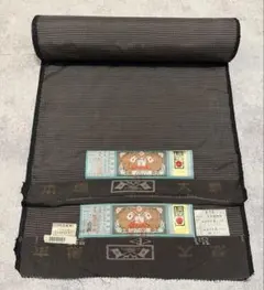 本場奄美大島紬 通産大臣指定伝統的工芸品 大久保絣 疋栄絹織物 正絹