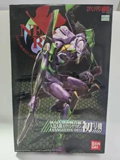 Item thumbnail for item c3ee5b25-8db3-4469-aa77-197def635348