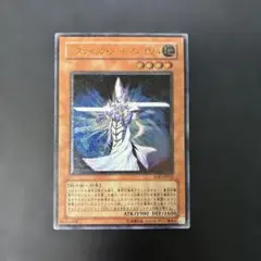 遊戯王 ミスティック・ソードマン LV4 SOD-JP012 - メルカリ