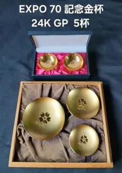 イ*ラ様 黄金神威 ジョッキセット - メルカリ