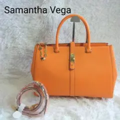 Samantha Vega オレンジ レザー 2way ハンドバッグ ベルト付き
