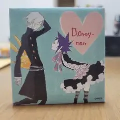2025年最新】d.gray-man 原画展の人気アイテム - メルカリ