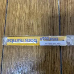 Item thumbnail for item a49e3a57-fa10-4c43-9e6e-f130f0d59ac6