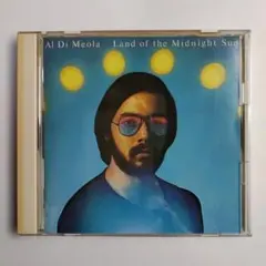 アル・ディ・メオラ/ランド・オブ・ザ・ミッドナイト・サン