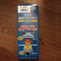 Item thumbnail for item ec7bc2c7-7343-46ba-a773-1fecc448424c