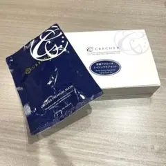 お値下げ！新品！早い者勝ち！！クレシェール化粧品 美容プレミアムマスク お値下げ！新品！早い者勝ち！！クレシェール化粧品 美容プレミアムマスク