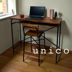 2025年最新】ウニコ unico スウェラの人気アイテム - メルカリ