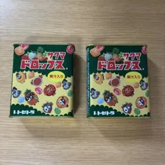 ※空き缶※ レトルト サクマドロップス