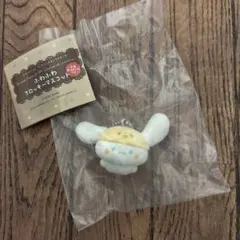 サンリオ ふわふわフロッキーマスコット シナモロール