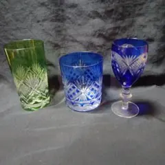 レトロガラス　グラス　3点　長期保管品　アンティーク　昭和　初出し
