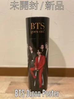 BTS Dicon 写真集特典ポスター
