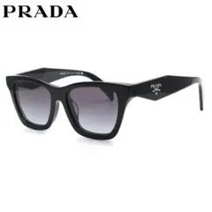 新品 PRADA プラダ サングラス SPR C07-F 16K-90A 正規品のサムネイル