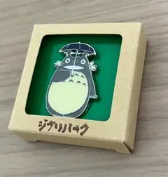週末限定値下げ。ジブリ大博覧会ピンズ。纏めセット 2025年最新】ジブリ展 ピンバッジの人気アイテム - メルカリ
