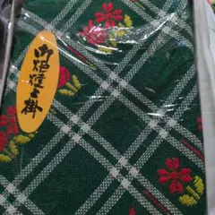 こたつ上掛 こたつ掛け布団カバー 昭和レトロ 花柄のサムネイル