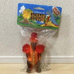 ワンフェス ソフビ 双頭 怪獣 インディーズ 三浦トーイ 大協 パチ怪獣