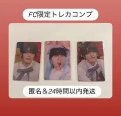 Ⓜ️iu様 リクエスト 2点 まとめ商品