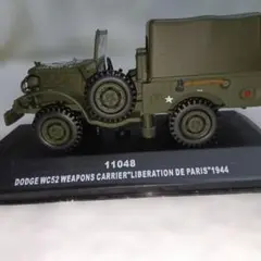 Item thumbnail for item 6bfab049-8bf9-4f70-bbd0-90046d601313