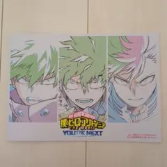 Item thumbnail for item 249a22e0-cc03-48ab-94bc-198c6cc2ed50