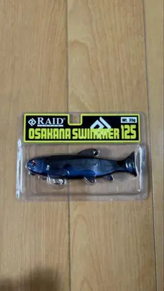 Item thumbnail for item 0e1d28fb-24e6-40ba-b42c-0e3b36237356