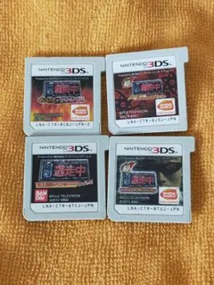 暇人で飽き性なアメショ（アメショ）様 リクエスト 3点 まとめ商品