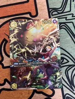2026年最新】ゼウス パラレルの人気アイテム - メルカリ