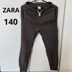 ZARA キッズパンツ 10 (140cm) ダークグレー