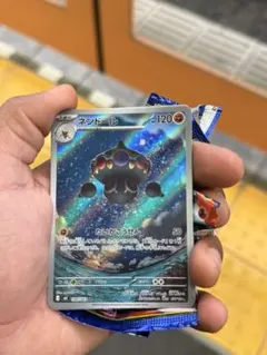 Pokémon CARD