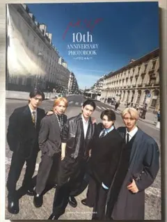 M!LK 10th Anniversary写真集　パリじゃん