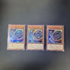 2026年最新】原始生命態ニビルの人気アイテム - メルカリ