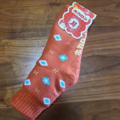 履くホカロン　内側ボア　ぽかぽかルームソックス　23〜25cm　あったか靴下