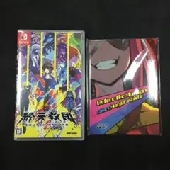 終天教団　特典付き　未開封　新品　 Switch