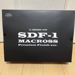 1/3000 SDF-1 MACROSS Premium Finish マクロスのサムネイル