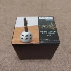 モンスターハンターワイルズ　金属製ペンスタンド　銀の卵