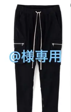 @様専用のサムネイル