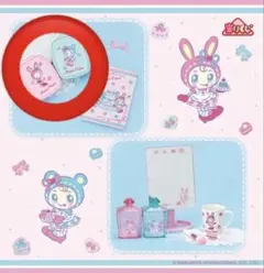 【 Mezzo Piano 当りくじ 】