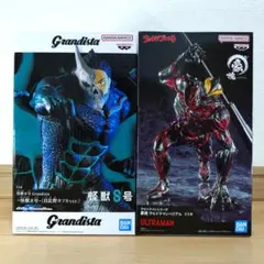 怪獣８号 ウルトラマンベリアル フィギュア ２体セット