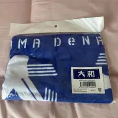 横浜DeNAベイスターズ 大和 選手名タオルのサムネイル