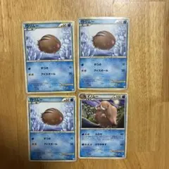 ポケモンカード ウリムー イノムー 4枚セット