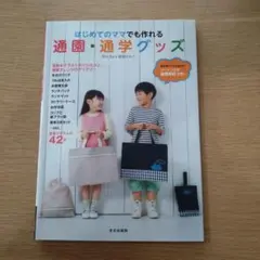 Item thumbnail for item ffcdcb69-5ba7-4c7e-82ff-e7e6cc34e151