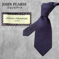 す*う様 【JOHN PEARSE】　ネクタイ　シルク　ドット柄　パープル　ビジ