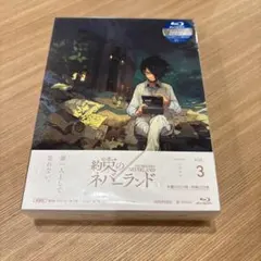 2026年最新】約束のネバーランド 1(完全生産限定版) [Blu-ray]の人気