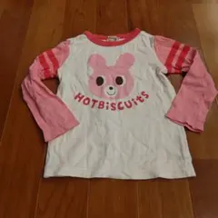 Item thumbnail for item f22afaa5-f6da-4a31-843d-6ed911109b73